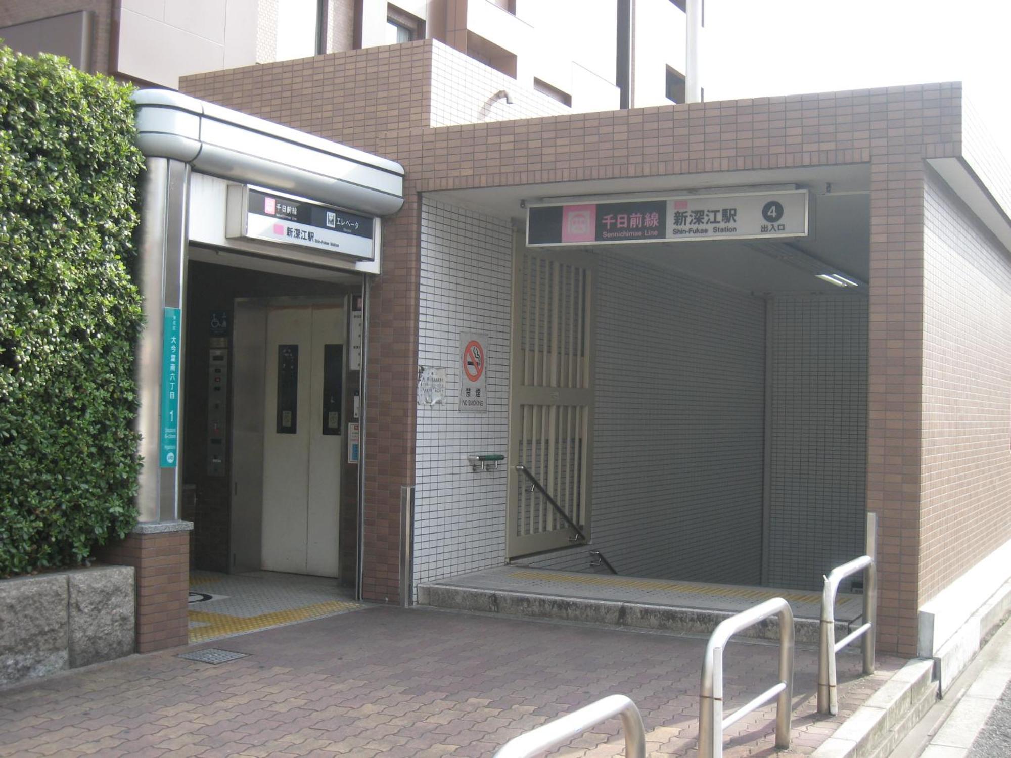 Syo Heights・501 Ōsaka